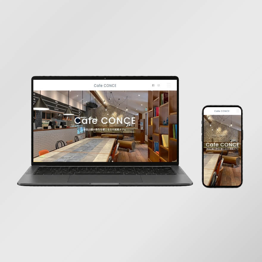 Cafe CONCE｜店舗サイト制作