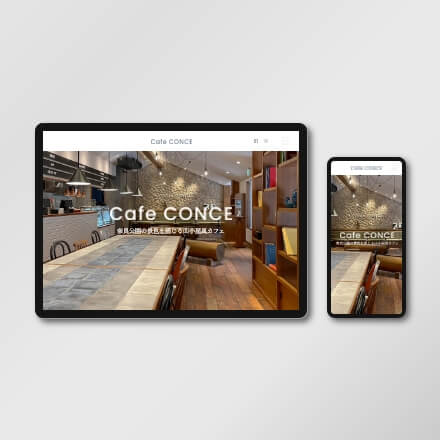 CAFE “CONCE” website